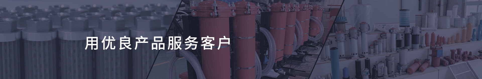 淺層砂過(guò)濾器