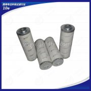 HC9100FKN8H PALl頗爾濾芯 專業(yè)精軋機(jī)主電機(jī)軸瓦潤滑低壓泵站濾