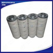造紙?jiān)O(shè)備廠專用液壓油濾芯HC2206FKP8ZPALl頗爾濾芯