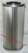 高壓液壓濾清器 CLARK243622——國(guó)海專(zhuān)業(yè)生產(chǎn)液壓濾清器系列