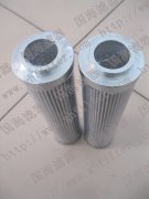 電廠專用回油濾油器濾芯TMS-3——替代油濾芯系列-國(guó)海供應(yīng)