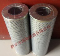 濾芯TZX-E100*10——電動(dòng)給水泵潤滑油濾芯