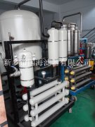 PLC控制真空濾油機