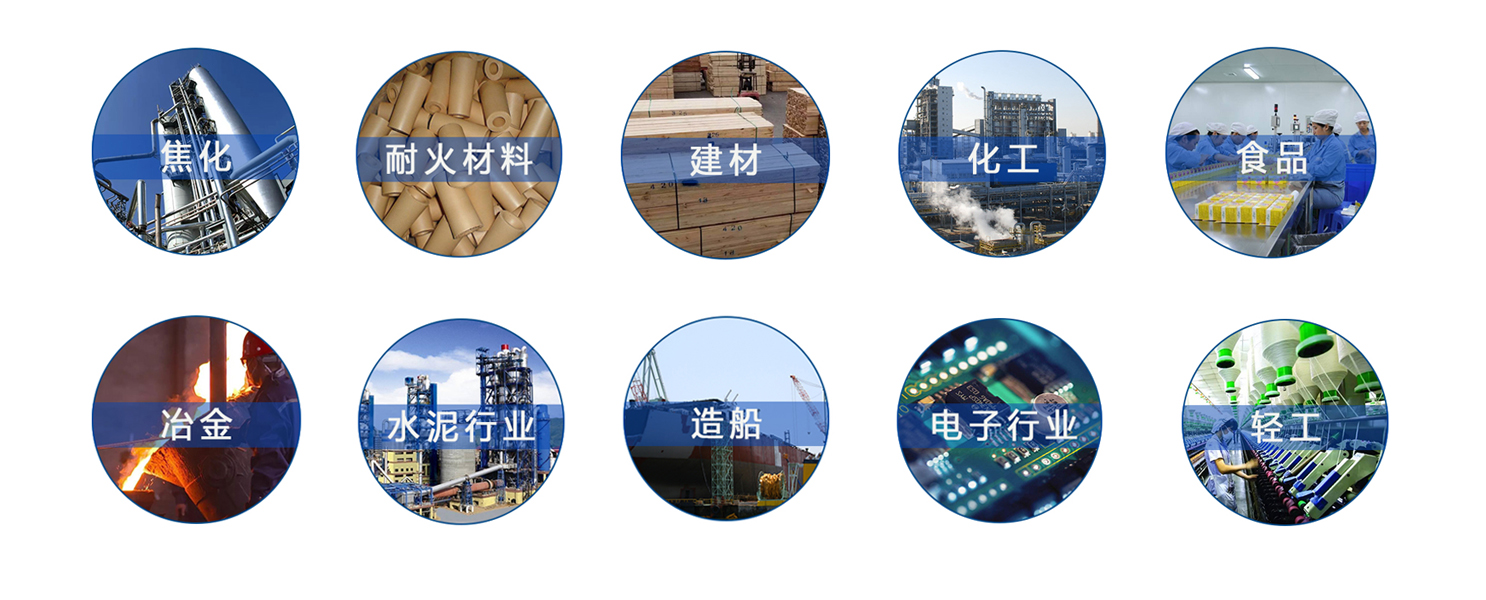 熱電廠鼓風(fēng)機前過濾自潔式空氣過濾器